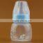 2 OZ 60ml PP Material Cheap Baby Feeding Bottle Infant Milk Bottle