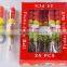 SK-R056 (7pcs)fruit Jelly Pop