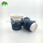 SGS certification disposable takeaway paper coffee cup with lid