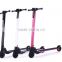 2016 Fashion and High Technology 5Inch Mini Carbon Fiber Foldable Electric Scooter