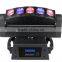 Super brightt 5x10w rgbw 5 heads 4in1 spider moving head led beam