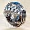 China Spherical roller bearings bearings online