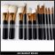 12 PCS Wool Cosmetic Brush High Grade Wool Cosmetic Brush Set Professional Makeup Brush Set