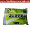 Wasabi Powder(Japanese Cuisine)