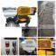hot selling mortar mixing machine
