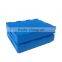 Folding plastic box with cover Turnover box with lid Plastic storage box with hinged lid