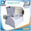 high efficiency and large stock flour mixing machine 110/220/380v