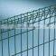 Galvanised BRC Welded Wire Mesh Fence / Galvanised BRC Welded Mesh