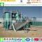XCS sewage pretreatment vortex flow grit chamber slag separator