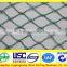 HDPE knotless bird net & anti-bird net