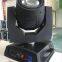 Super pro price dj light DMX512 r7 230 sky 230w sharpy 7r beam moving head light