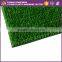 Yajieli PE cheap artificial grass carpet for soccer