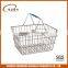 mass market supermarket shopping basket