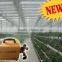 2016 new Cooling system portable fogging machine