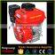 6.5HP Mini Portable Gasoline Engine With 1/2 Reduction Transmission