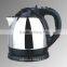 2015 Cheap Price Kettle With Glass Pot Water Cooker,black Tea Maker,green Tea Maker