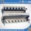 degital intelligent MD3 CCD Rice Processing Machines