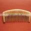 Peach Small Beard Comb