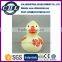 Factory wholesale squeaky rubber bath duck