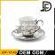 Golden Edge Cup And Saucer / Golden Trim Wholesale Tea Cup And Saucer