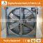 Heracles new design Professional ventilation industrial roof small exhaust fans