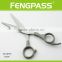 S3-1077A 6-3/4" Inch 2CR13 Stainless Steel With PP Handle New design Hair Cutting Scissors