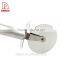 Anti-corrosion Stainless Steel Pizza Cutter