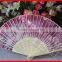 Beautiful Japanese silk foldable fan