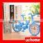 UCHOME Bike Cool Designed Artistic Clocks Classical Plastic Bike Alarm Clock