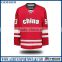 digital printing sublimated Ice Hockey suits hockey wear