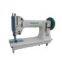 Single needle, unison feed lockstitch sewing machine for extra heavy materials