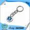 Custom Keyring , Glass Metal Keychain, Key Chain Holder