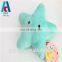 pet plush toy small star stuffed bite toy