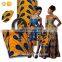 2017 New model fashion bags ladies handbags Ankara Wax with bag african wax prints fabricH170120001