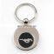 Made in China cheap promotional round silver custom metal trolley coin keyring