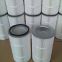 Imported material filter cartridge filter core high temperature flame retardant air filter