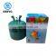 Disposable Factory Price Helium Gas Cylinder (21)For Ballons With Pure Helium Gas