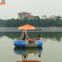 Cheap round water dinner leisure sightseeing fishing barbecue boat price