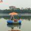 Popular Plastic Leisure Electric BBQ Donut Boat for Water Park and Family Party