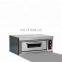Energy Saving China Double Decks And Six Trays Bakery Bread Deck Oven And Gas Deck Oven