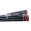 CIRCULAR WELDED TUBE STEEL TUBE HAMMOCK