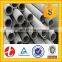 Hot selling High quality TP 316 seamless stainless steel tube