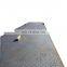 Steel Lentil sheet/embossed steel plate /riffled steel plate