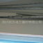 stay rod; anchoring rod system; pole staying anchoring rod