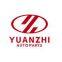 Wenzhou Yuanzhi Auto Parts Co. Ltd
