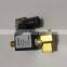 Top level hot sell truck cab stop valve