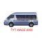 Steel Rear Side Panel Left  61612-26560 For TYT HIACE 2005