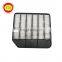 Car Original Auto Parts 16546-1LK0E Air Filter Hepa  For Patrol