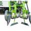 Mini groundnut peanut combine harvester high efficiency