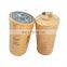 Wholesale Diesel Fuel Water Separator Filter 438-5386 382-0664  Fuel Filter